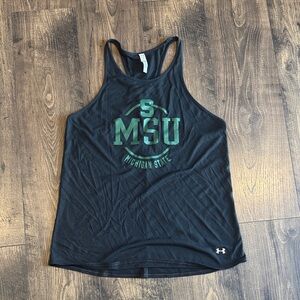 MSU Tank